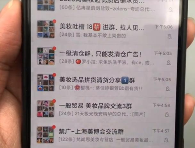 登陆别人微信不被发现(无论用什么手机) 无论用什么手机,微信这个开关一定要设置好,不然他人登录你微信