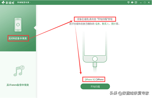 电脑备份微信聊天记录(微信聊天记录怎么备份到电脑已解决) 微信聊天记录怎么备份到电脑(已解决)