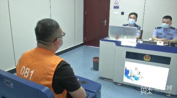 怎么免费查老公位置(警方公布) 警方公布