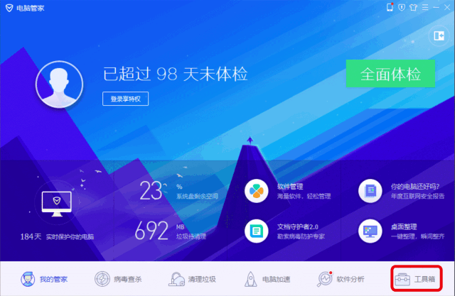 微信聊天记录可以同步到另一个手机吗(新年换新手机) 新年换新手机,可微信里的聊天记录咋办?三招教你迁移