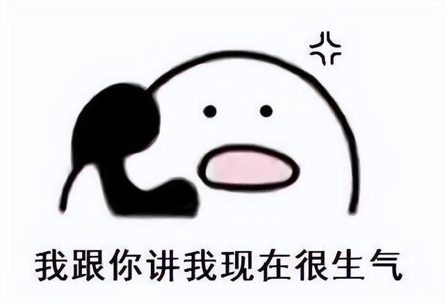 查老婆和别人的微信聊天在什么单位查(饱受情感问题困扰) 饱受“情感问题”困扰,丈夫花2400元偷查妻子聊天记录发现……