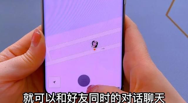 通过微信怎么定位另一个人的位置(原来微信里还隐藏了定位功能) 原来微信里还隐藏了定位功能,按一下就知道对方的具体位置,实用