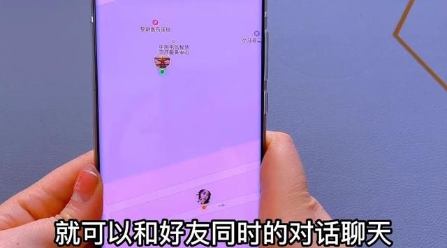 通过微信怎么定位另一个人的位置(原来微信里还隐藏了定位功能) 原来微信里还隐藏了定位功能,按一下就知道对方的具体位置,实用