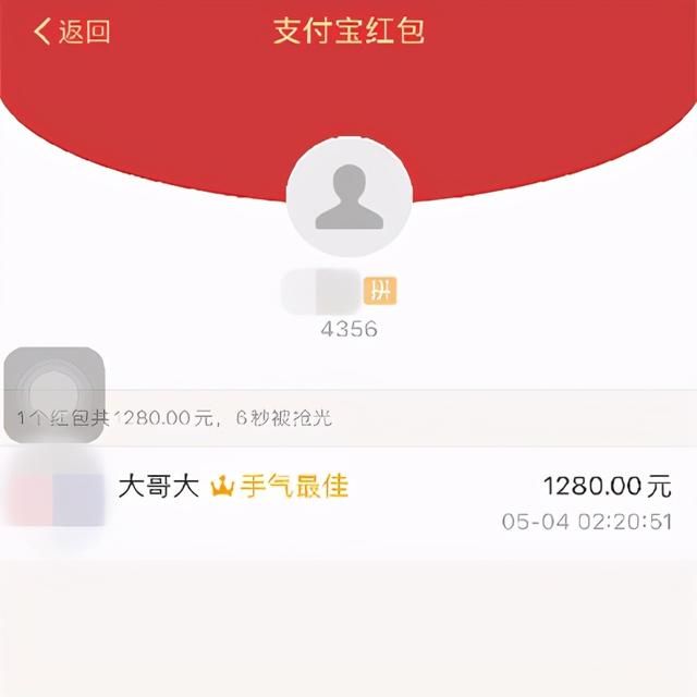真正的黑客哪里找(你敢玩失踪) 你敢玩失踪,我就敢请黑客追击!