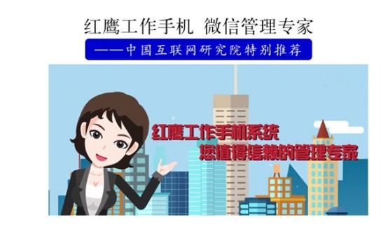 微信监控聊天记录(微信聊天记录监控系统) 微信聊天记录监控系统