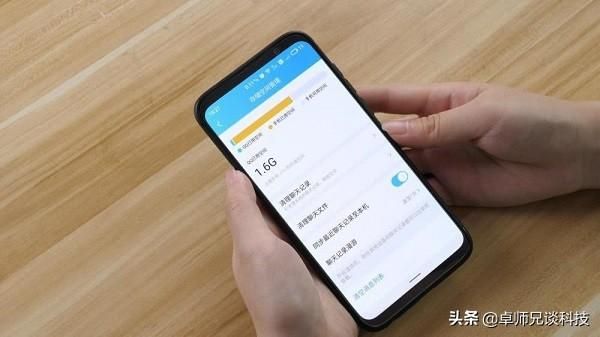 微信文件过期清理怎么恢复(微信文件过期怎么恢复解决方法还真多) 微信文件过期怎么恢复?解决方法还真多