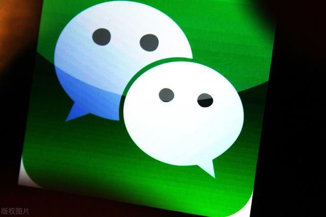 怎么关联老公的微信聊天记录(手把手教你微信聊天记录怎么保存才能做出轨证据) 手把手教你:微信聊天记录怎么保存才能做出轨证据?