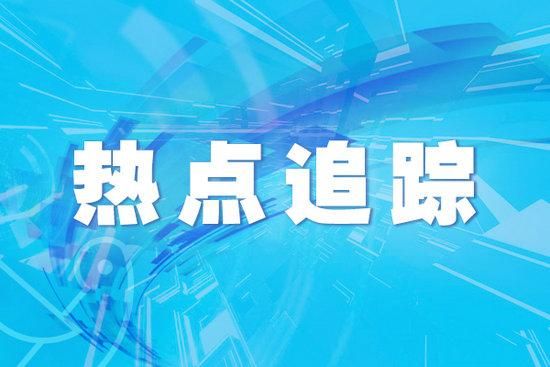 微信辅助验证有什么风险(警惕微信上这个忙不能帮) 警惕!微信上这个忙不能帮
