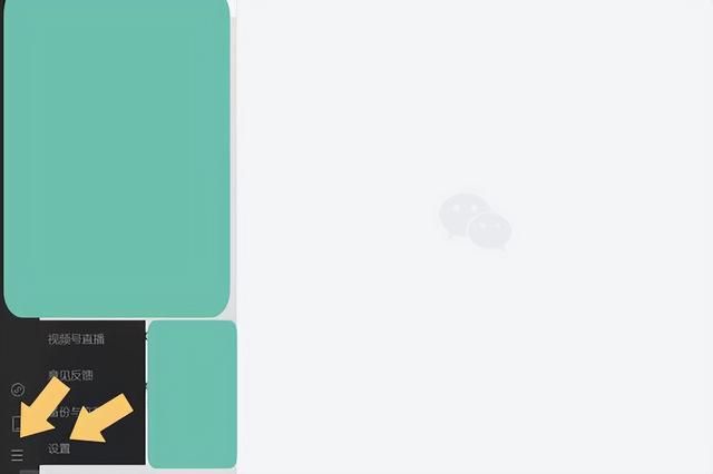 微信登录记录查询(微信聊天记录在电脑哪个文件夹按照这个步骤操作) 微信聊天记录在电脑哪个文件夹?按照这个步骤操作,就可以找到啦