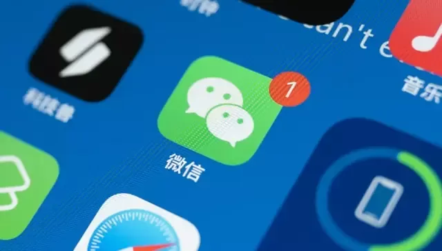 多严重网警才会查微信(网警能通过后台) 网警能通过后台,查看调取你的微信聊天记录吗?什么情况可以?