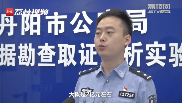 查老婆位置方法(上热搜男子手机定位查老婆位置牵出大案涉案5亿) 上热搜!男子手机定位查老婆位置牵出大案:涉案5亿,67名疑犯被捕