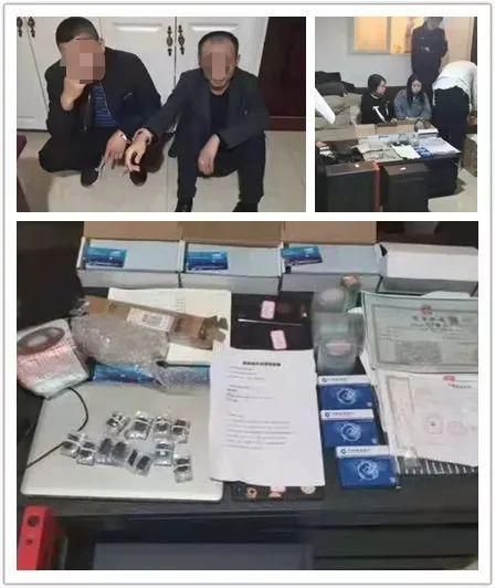 真正的黑客交流群(群里像赶集一样热闹) 群里像赶集一样热闹,买卖的却是黑灰产!