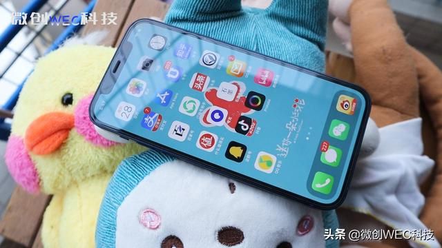 微信同步聊天记录(微信隐藏新功能能同步聊天记录了) 微信隐藏“新功能”!能同步聊天记录了,这也太舒服了吧