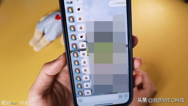 微信同步聊天记录(微信隐藏新功能能同步聊天记录了) 微信隐藏“新功能”!能同步聊天记录了,这也太舒服了吧
