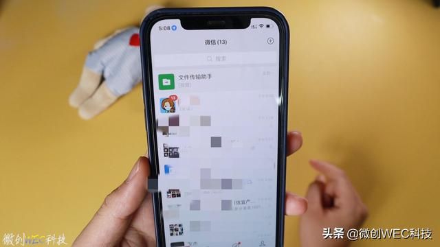 微信同步聊天记录(微信隐藏新功能能同步聊天记录了) 微信隐藏“新功能”!能同步聊天记录了,这也太舒服了吧