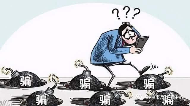 真正的黑客是不拿定金的吗(反诈进行时全都是干货但希望你永远都用不上) 【反诈进行时】全都是干货!但希望你永远都用不上