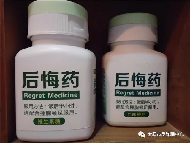 真正的黑客是不拿定金的吗(反诈进行时全都是干货但希望你永远都用不上) 【反诈进行时】全都是干货!但希望你永远都用不上
