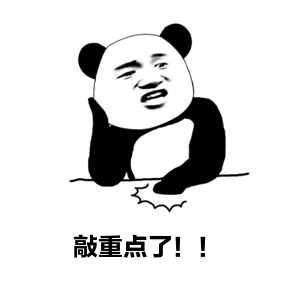 真正的黑客是不拿定金的吗(反诈进行时全都是干货但希望你永远都用不上) 【反诈进行时】全都是干货!但希望你永远都用不上