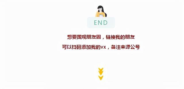 搜微信(微信的这些搜索功能) 微信的这些“搜索”功能,你都懂了吗?