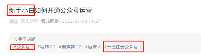 搜微信(微信的这些搜索功能) 微信的这些“搜索”功能,你都懂了吗?