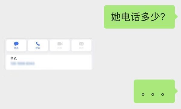 微信客户端在哪里打开(功能升级微信最新发布) 功能升级!微信最新发布
