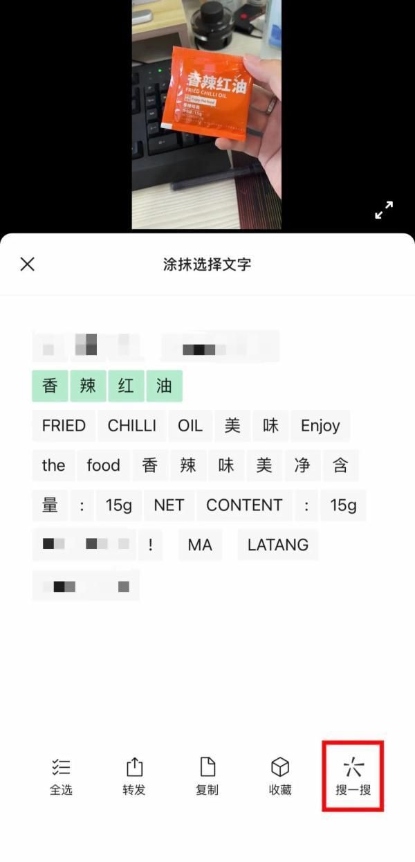 微信客户端在哪里打开(功能升级微信最新发布) 功能升级!微信最新发布