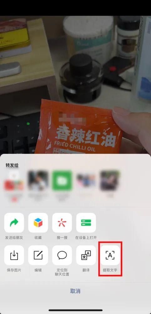 微信客户端在哪里打开(功能升级微信最新发布) 功能升级!微信最新发布