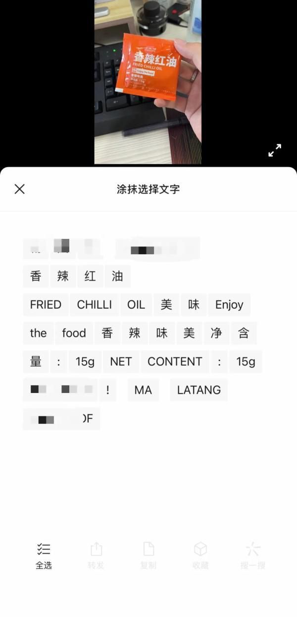 微信客户端在哪里打开(功能升级微信最新发布) 功能升级!微信最新发布