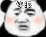 微信怎么查看撤回的消息(微信终于可以查看撤回消息了简单两步搞定) 微信终于可以查看撤回消息了!简单两步搞定,小白也能学会