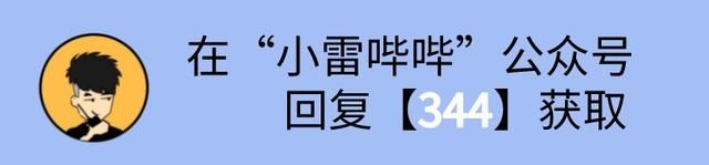 微信怎么查看撤回的消息(微信终于可以查看撤回消息了简单两步搞定) 微信终于可以查看撤回消息了!简单两步搞定,小白也能学会
