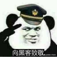 真正的黑客软件手机下载(手机免ROOT安装Laymux黑客工具箱) 手机免ROOT安装Laymux黑客工具箱,这个真不错