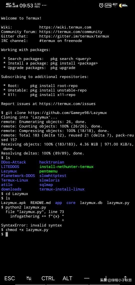 真正的黑客软件手机下载(手机免ROOT安装Laymux黑客工具箱) 手机免ROOT安装Laymux黑客工具箱,这个真不错