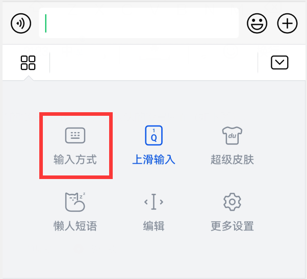 微信怎么查(遇到不认识的汉字) 遇到不认识的汉字,你还要查字典?微信只需2秒就能读出来