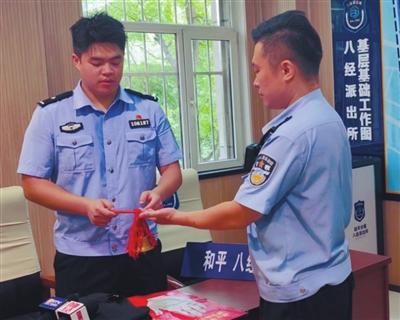 请在微信客户端打开链接破解法(这种骗术您见过吗见到请立即拨打110) 这种骗术您见过吗?见到请立即拨打110