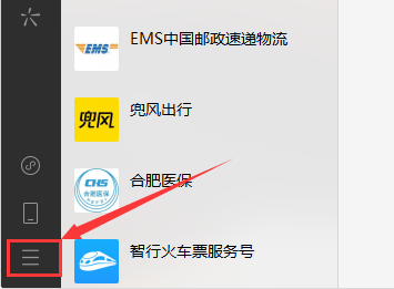 电脑备份微信聊天记录(微信聊天记录的备份与恢复) 微信聊天记录的备份与恢复