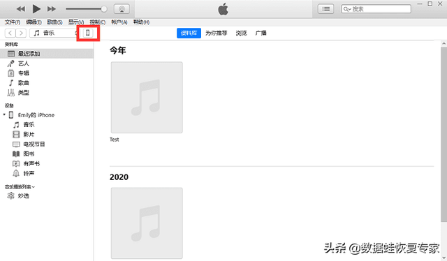 电脑微信备份聊天记录(微信聊天记录怎么备份到电脑已解决) 微信聊天记录怎么备份到电脑(已解决)