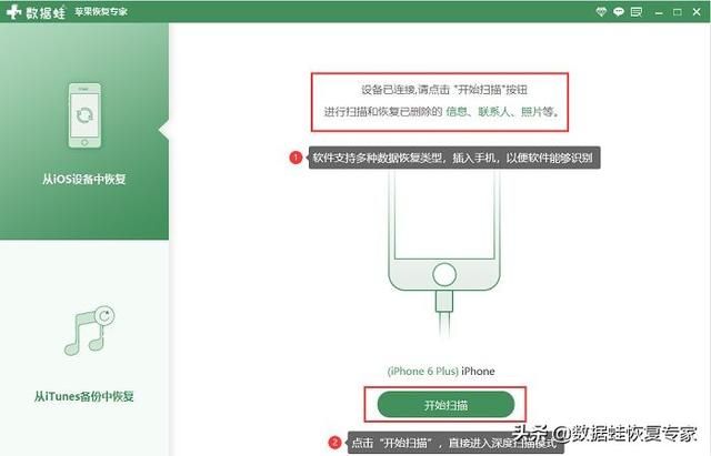 微信文件过期了怎么办(微信文件过期怎么恢复推荐3个广受好评的方法) 微信文件过期怎么恢复?推荐3个广受好评的方法