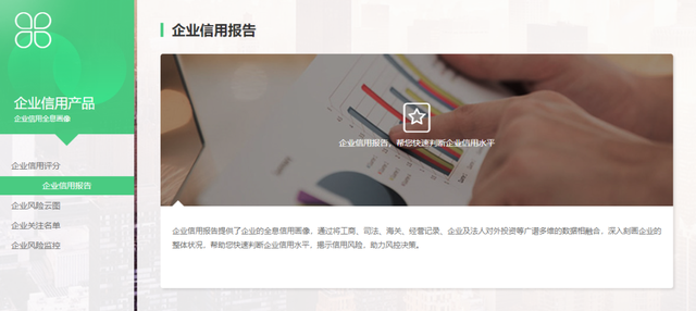 微信支付分(微信支付分全面上线) 微信支付分全面上线,分高到底有啥用?
