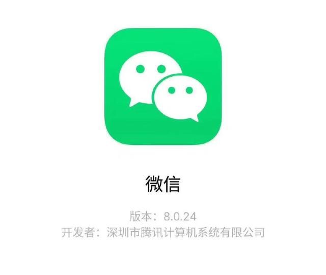 怎么看微信撤回的消息(漏看微信不用怕这款神器能看到对方撤回信息) 漏看微信不用怕!这款神器能看到对方撤回信息,一键安装无需授权