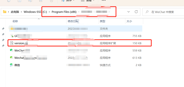 怎么看微信撤回的消息(漏看微信不用怕这款神器能看到对方撤回信息) 漏看微信不用怕!这款神器能看到对方撤回信息,一键安装无需授权