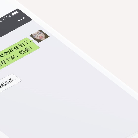 微信交易记录删除怎么恢复(恢复聊天记录找回已删除好友微信号微信这些小技巧赶紧收藏) 恢复聊天记录、找回已删除好友微信号…微信这些小技巧赶紧收藏