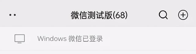 微信聊天记录查询(微信聊天记录花钱就能查到官方亲自下场回应) 微信聊天记录花钱就能查到?官方亲自下场回应