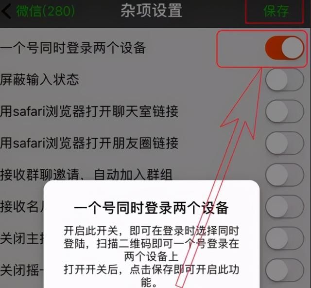 微信聊天记录查询(微信聊天记录花钱就能查到官方亲自下场回应) 微信聊天记录花钱就能查到?官方亲自下场回应