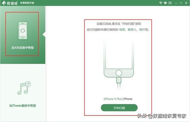 手机微信过期文件怎么恢复(微信文件已过期或被清理怎么办这两招超级简单高效) 微信文件已过期或被清理怎么办?这两招超级简单高效