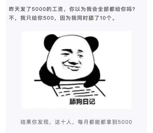 查对象聊天记录，搜索什么关键字最有可能出事？