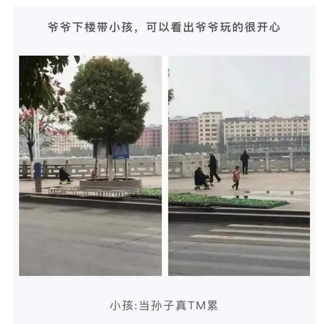 查对象聊天记录，搜索什么关键字最有可能出事？