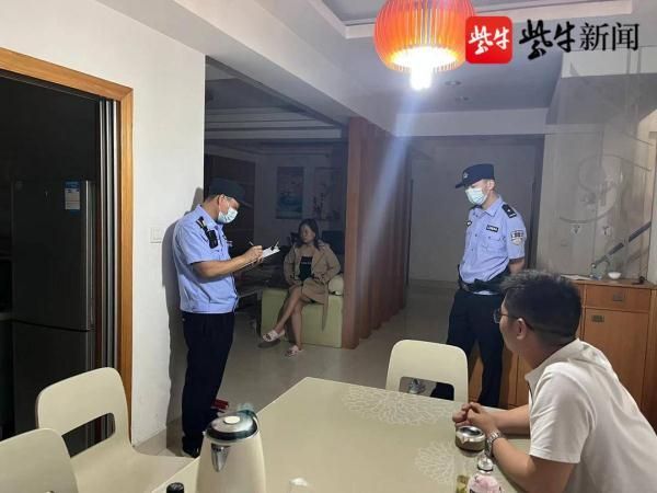 查老婆和别人的开的房记录查询(怀疑妻子出轨要查通话记录 妻子不给看就抢手机) 怀疑妻子出轨要查通话记录 妻子不给看就抢手机,还报警求助