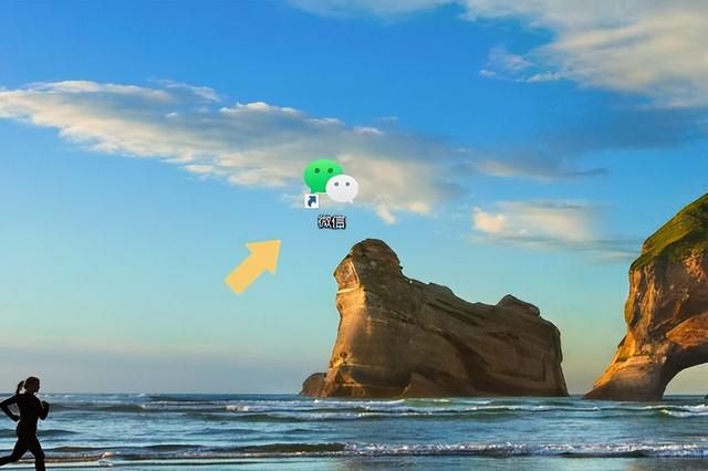 微信聊天记录存储位置(微信聊天记录在电脑哪个文件夹按照这个步骤操作) 微信聊天记录在电脑哪个文件夹?按照这个步骤操作,就可以找到啦