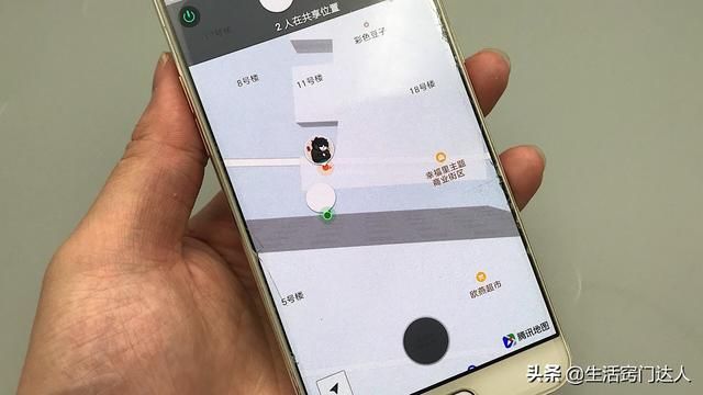 怎么通过微信定位对方的准确位置(微信右下角隐藏一个功能) 微信右下角隐藏一个功能,点一下就找到对方位置,男人女人要学会