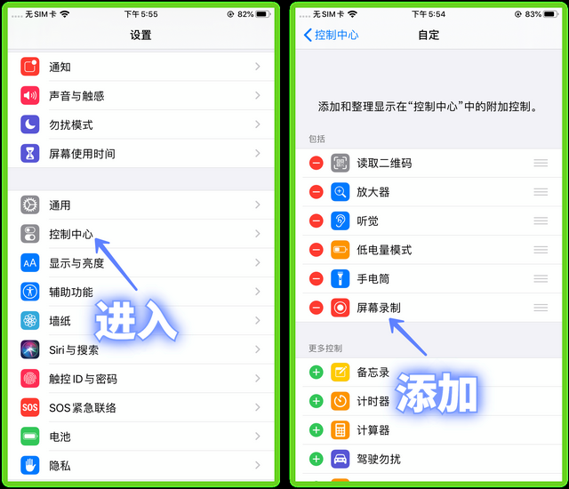 微信收到的语音怎么转发给好友？教你2种方法，操作简单一学就会